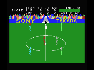 Super Soccer screenshot 5 for MSX